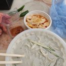 유림콩국수 티스토리