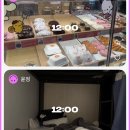 시카고짐(CHICAGO GYM) | 시카고 여행 | HI 시카고 호스텔 후기 : 여성전용 도미토리 10인실 &amp; 4인실