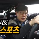 자이언트모터스 이미지