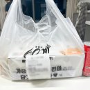 60계치킨(옥정점)
