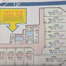 센트럴프라자(북쪽 출입구 앞) | 평택 고덕 대형사무실 임대 , 100평 300평 600평 가능