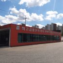 사과나무주유소 이미지