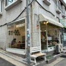 브로트짜이트