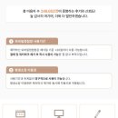 플러스모바일 - 의정부시 시민로 100 | [공지] ♥웨딩♥ 모청 필쏘굿 모바일청첩장 필카드 플러스 후기 (내돈내산!) 완전 추천~!!