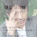 신세계카센터 이미지
