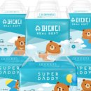 진소프트 이미지