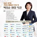 제이에스커뮤니케이션 이미지