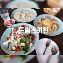 큐브미쌀빵