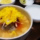 과일부심 이미지