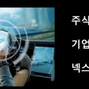 만우자동차 이미지