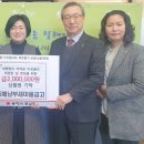 남부새마을금고 이미지