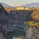 한탄리버스파호텔 이미지