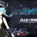 알파게임즈 이미지