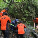 남원소방서 이미지