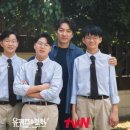 삼둥이네 이미지