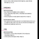 이랜드월드패션주 이미지