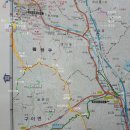 완산(완주) 이미지