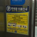 분당-수내-309 이미지