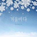 허밍 이미지