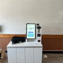 24시부천할인마트 이미지