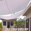 신계사우나 이미지