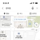 세븐일레븐 광주상무번영점 이미지