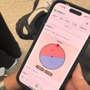 괄호 스테이 | [블챌]마하반야 is 개큰지혜 라굽쇼? - 불교박람회 다녀왔수당(동원찜갈비,경탄성,딥커피로스터스제마)