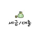 히어로김밥 이미지