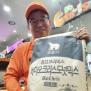 바이오크리스도넛 이미지