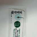 계림식품 이미지