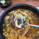 한적2길>번영1로 이미지