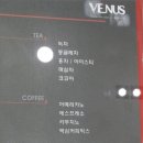 베누스헤어 이미지