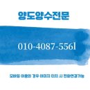 하이오커피창원 이미지