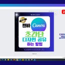 디자인공유 이미지