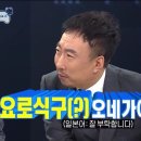 충청대로 | 대전 예신 모여라! 본식 메이크업 예약 후기 (희소, 바이제이, 브리이에, 사이, 포레스트)