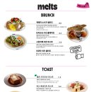 토스트빌리지 이미지