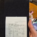포세이돈 - 제주시 추자로 48 | 강릉탑스텐호텔 조식뷔페 석식뷔페 포세이돈 뷔페 후기 (20개월아기와함께)