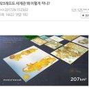 도봉-도봉-2097 이미지