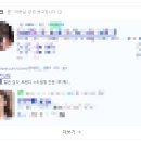 엔씨씨