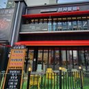 신사2-031 이미지