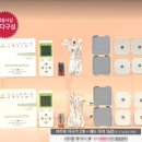 공영개발㈜ 이미지