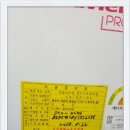 럭키가스 네이버블로그
