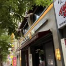 교촌치킨소하 - 광명시 기아로 20 | 광명 소하동 기아자동차 근처 치킨 / 교촌치킨 맛 가격 배달 및 홀 식사 가능