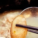 고산정삼계탕 이미지