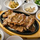 유등숯불식당 이미지