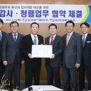 동서 이미지
