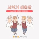 시소안경원 신촌점 이미지