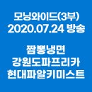 가정1-02-033 이미지