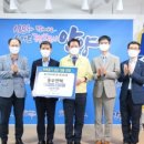 나래종합동물병원 이미지