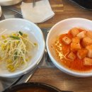 청년감자탕순대국왕십리역점